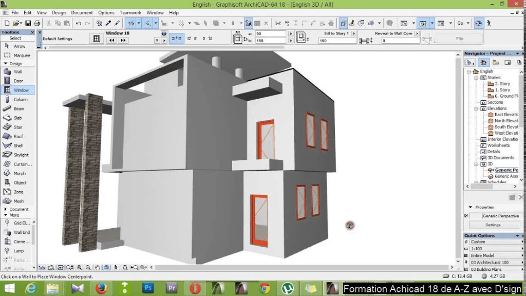 ArchiCAD 18 Downloads