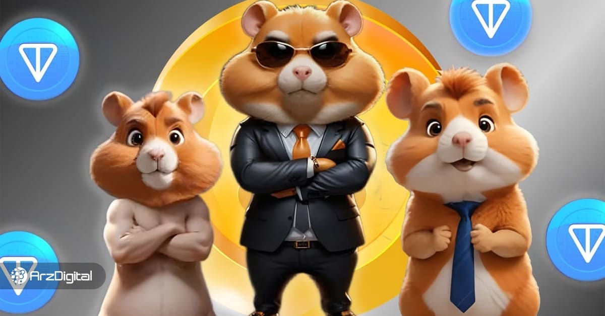 Hamster Kombat APK Download 2024 Premium