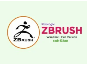 Free Download Pixologic ZBrush 2026.1.1 Full Version